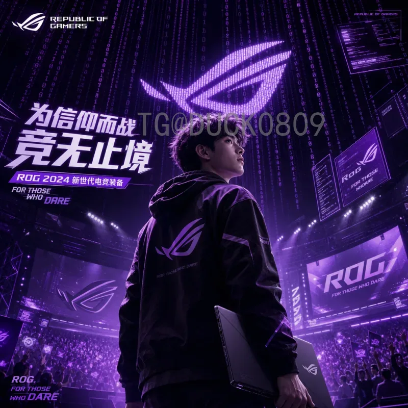 世界杯决赛圈数据中心实时：技术如何驱动全球观赛新体验