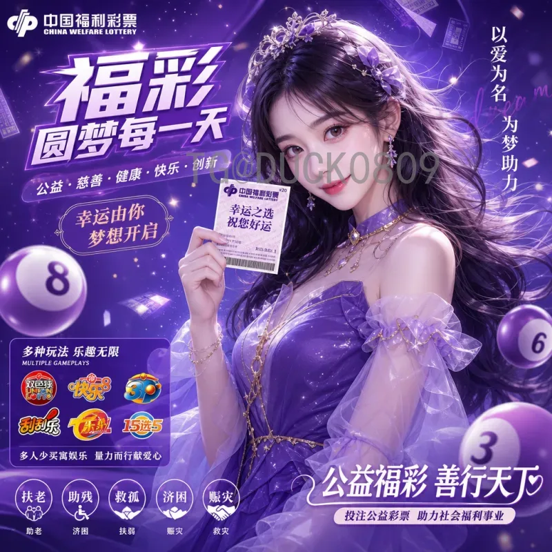 官方2026国际足联世界杯比赛直播入口全指南：如何合法观看精彩赛事