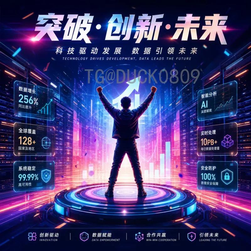 福登世界杯小组赛比赛时间全解析：英格兰新星的首秀时刻表